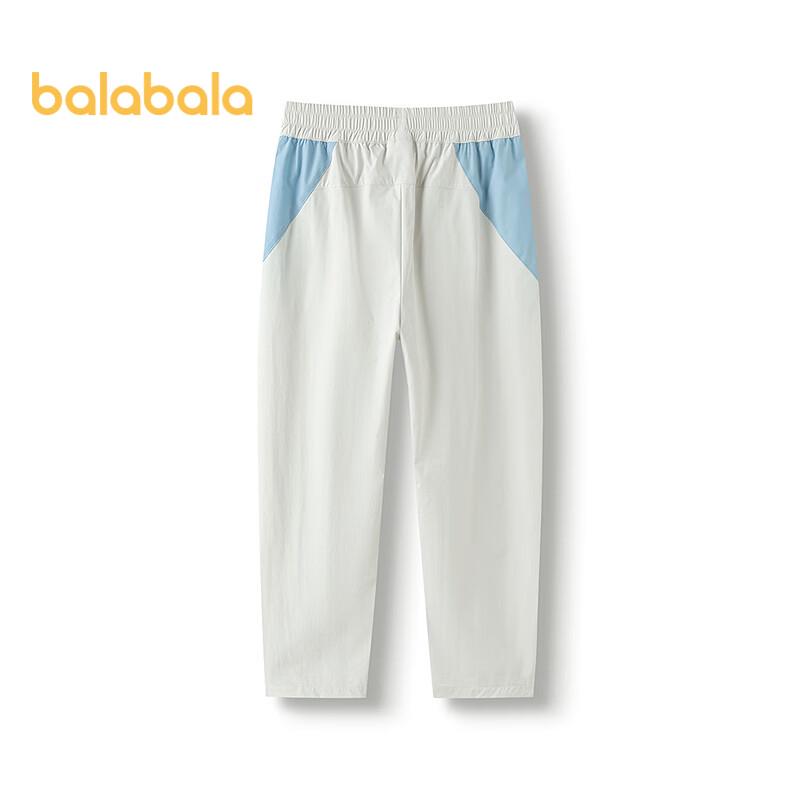 Balabala Kids' Quick-Drying Trendy Long Pants