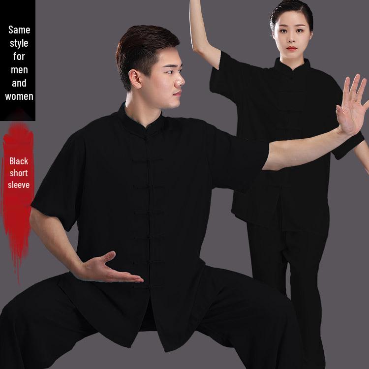 

Костюм Ливу Тайцзи - Мужской и женский весенне-осенний наряд для боевых искусств, в китайском стиле, для среднего и пожилого возраста, смесь хлопка и шелка. XL