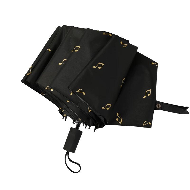 Creative Musical Note Umbrella Women's Tri-Fold Manual Vinyl Sun Protective Sun Umbrella UV Protection Sunshade Music Gift