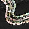 8x11mm Yellow Citrine, Emerald, African Pine, Kunzite, Aquamarine Barrel Beads