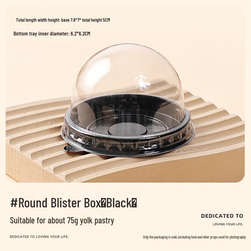 Verpackungsboxen für Eigelb-Knusper