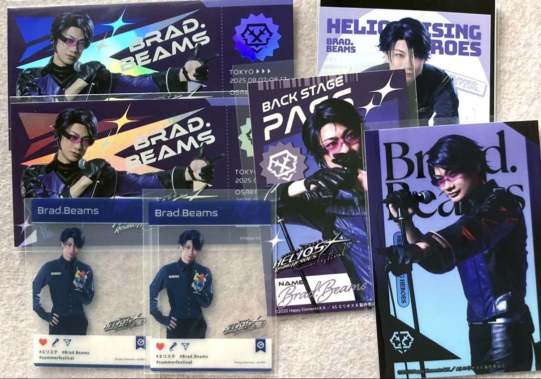 

[USED] Eliste Blood Baba Ryoma Lambro Ticket M Card Bonus Clear Card