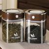 Sealed Jar, Space-Saving Design with Airtight Lids, with One-Click Vacuum Sealing Glass Container, for Tea Coffee Beans Snacks