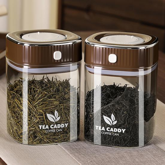 Sealed Jar, Space-Saving Design with Airtight Lids, with One-Click Vacuum Sealing Glass Container, for Tea Coffee Beans Snacks