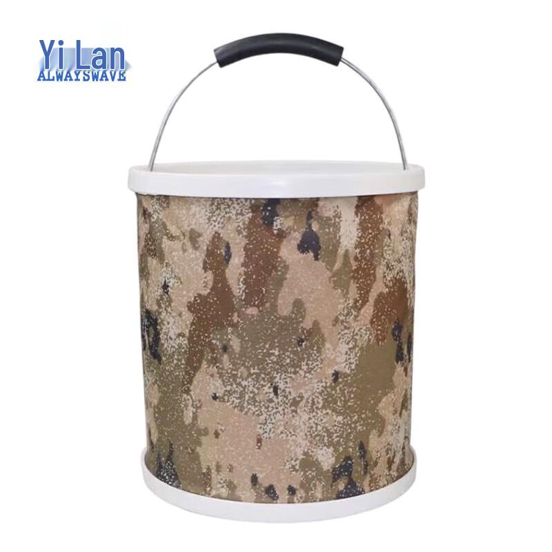 Outdoor Camouflage Folding Bucket