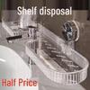 No-Drill Suction Cup Faucet Holder & Wall-Mounted Bathroom Storage Rack