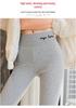 Lambswool Plus Size Women's Leggings - Thick, Velvet-Lined, Slimming, Body-Shaping, Warm Autumn/Winter Wear
