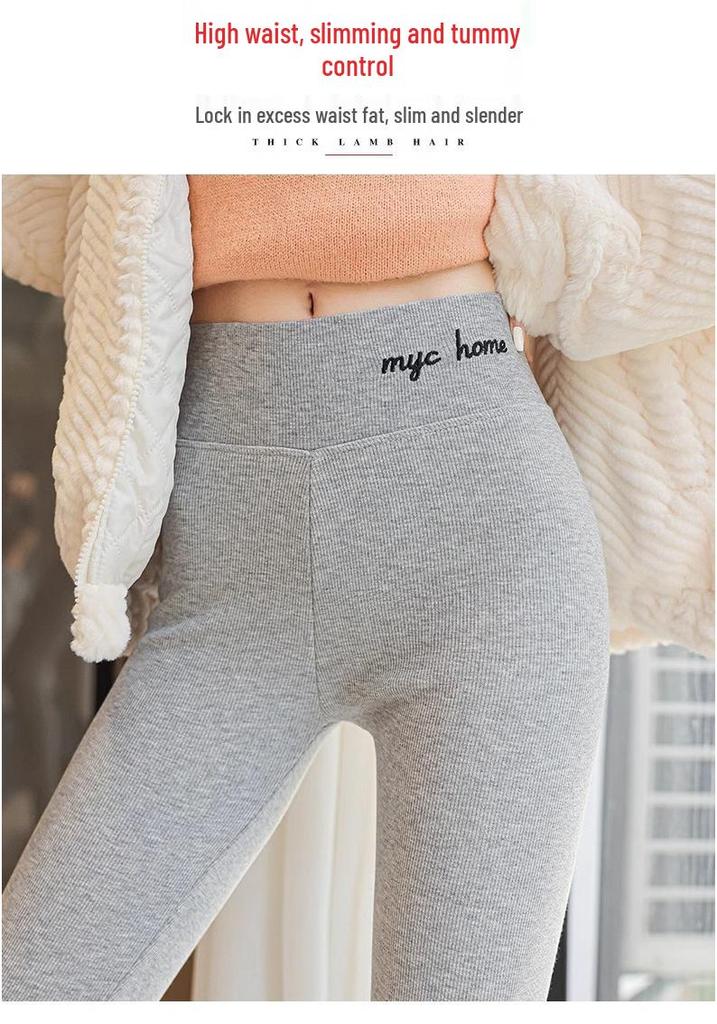 Lambswool Plus Size Women's Leggings - Thick, Velvet-Lined, Slimming, Body-Shaping, Warm Autumn/Winter Wear
