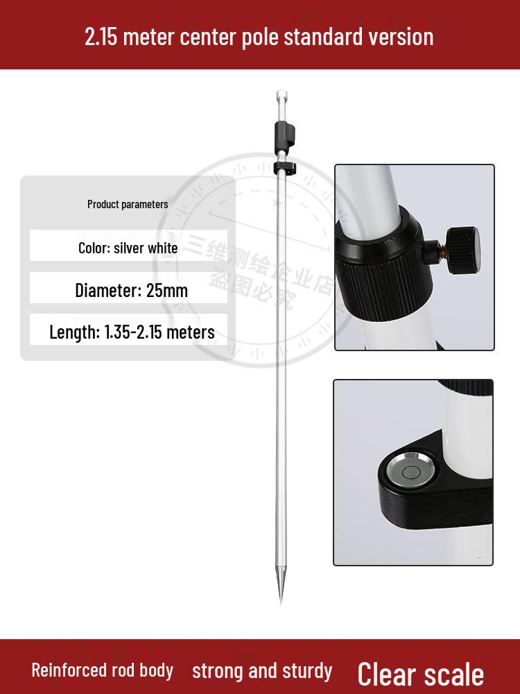 Leica RTK/GPS Tripod Stand with Centering Pole and Measuring Prism, Adjustable to 2.15m, 3m, and 5m.