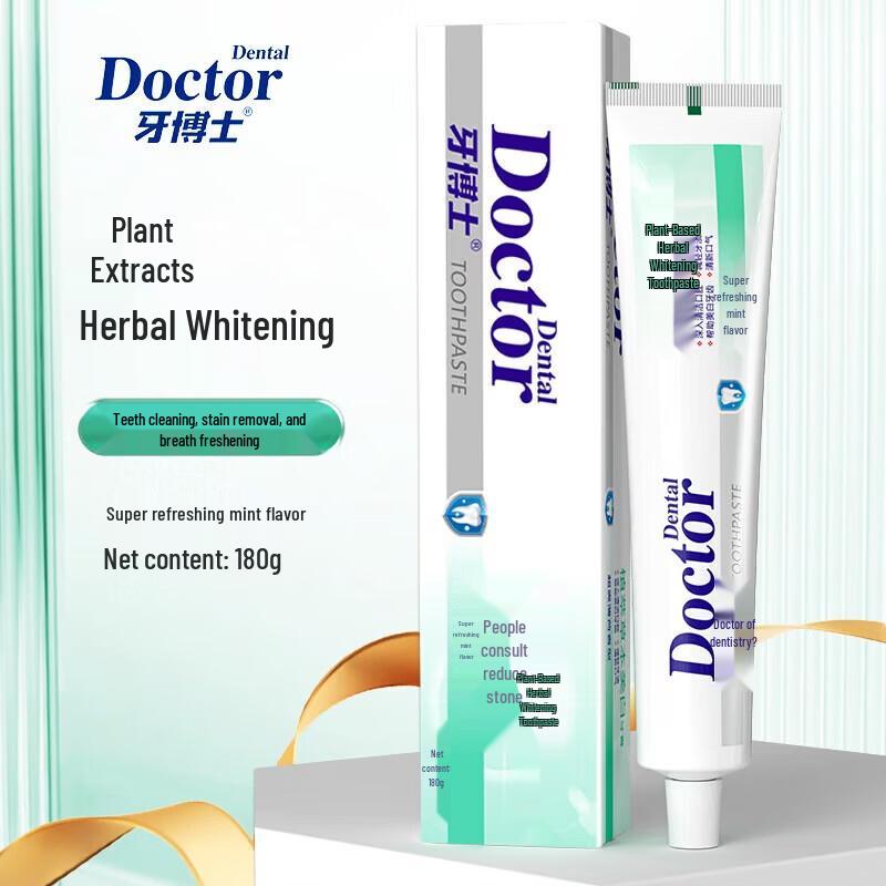 Dr. Tooth Herbal Whitening Toothpaste
