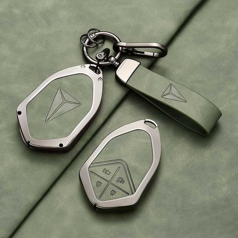 For Changan Deepal S07 L07 Car Key Case Cover Sl03 G318 S05 Premium Key Case Shell Fob Nfc Card Romote Key Protector Accessories