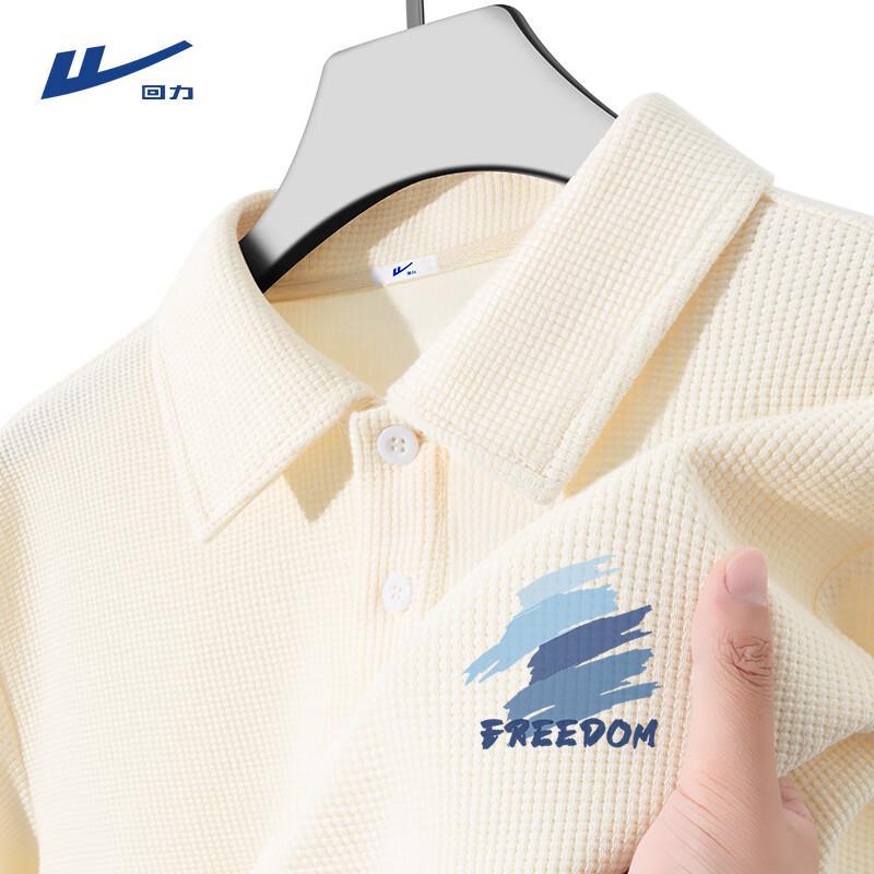 

Warrior Men s Waffle Knit Polo T-Shirt 2XL