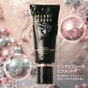Bobbi Brown Intensive Serum Radiance Primer SPF25