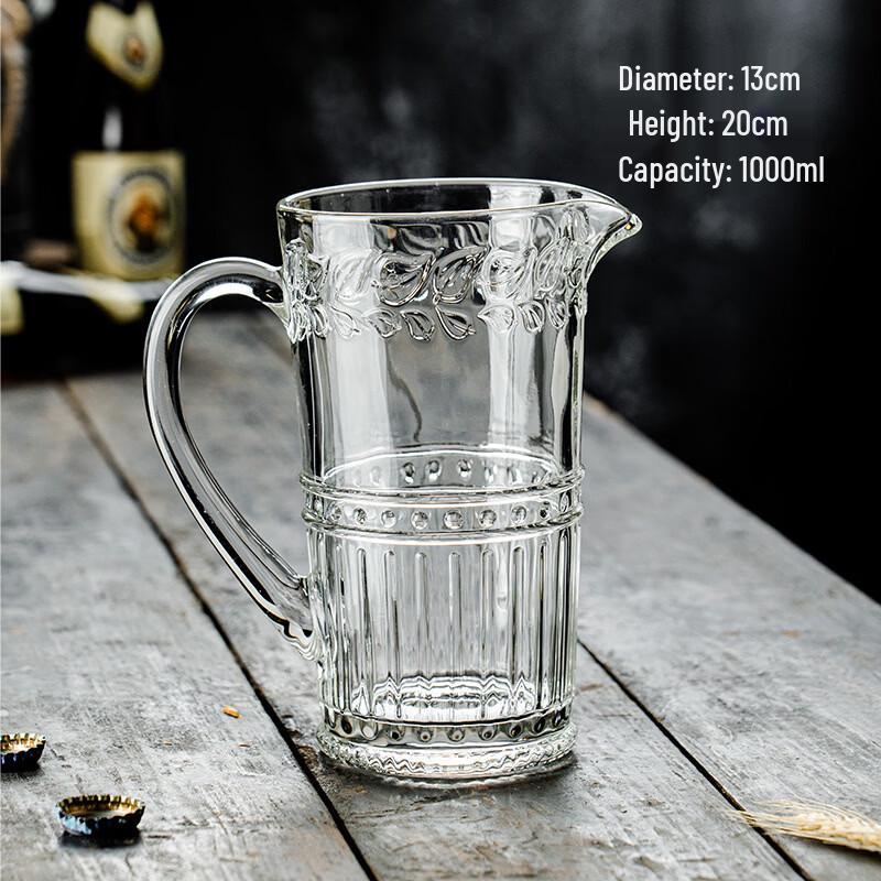 Shangqi Sunflower Pattern Glass Beer Mug