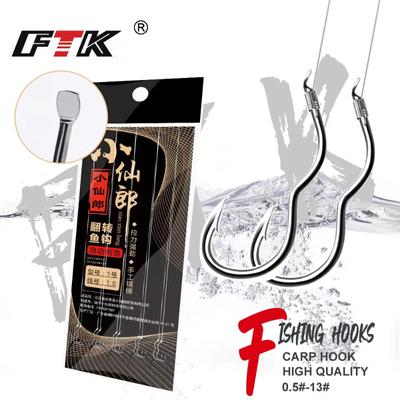 5 stks Hoge Koolstofstaal Vishaak Scherpe Prikkeldraad Automatische Flip haak Nieuwe Uitvinding size0.5 #-12 # Vishaak voor Karpervissen Accessoires