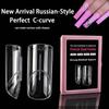Dual Form Coffin Nail Tips 120pcs  Extension Reusable Mold For Quick and Easy Professional Manicure At Home