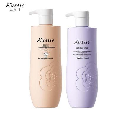 Rose Smooth Shampoo & Conditioner Set