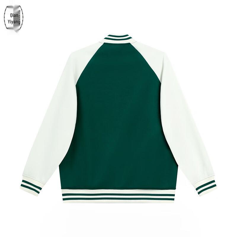 Unisex Personalisierte Baseballjacke