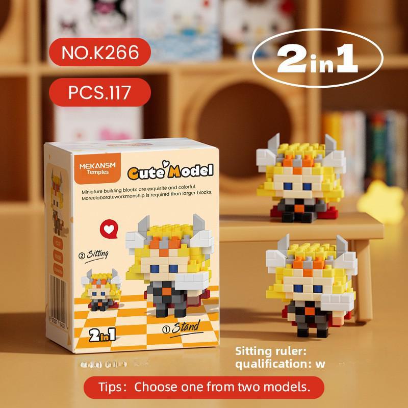 "Mini Particle Assembly Block Toys: Educational Cat Puzzle Ornaments for Kids, Compatible with LEGO"