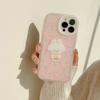 Rabbit Bow IPhone 15promax Apple 16 Mobile Phone Case 12 Suitable for 11 Soft 8p Cute 14 Girl Xr