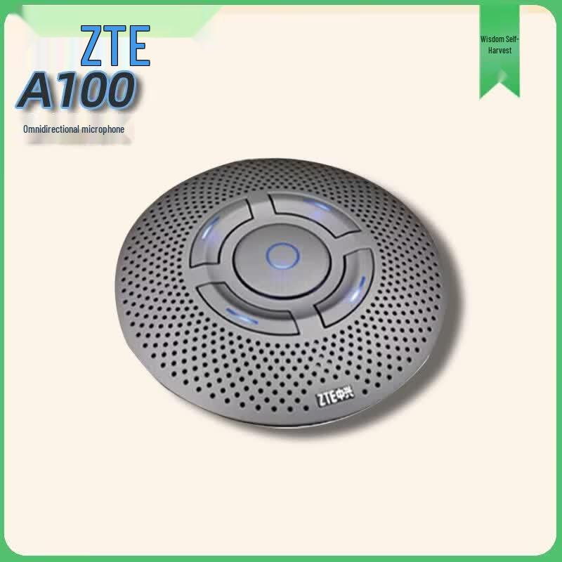 ZTE ZXV10 Series Video & Audio Conferencing Systems (CN Version)