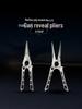 Titanium Gold Edition Multifunctional Pliers: 25 Models Pig Bait Lure, PE Line Scissors, Hook Remover, Precision Forged Split Ring Opener.