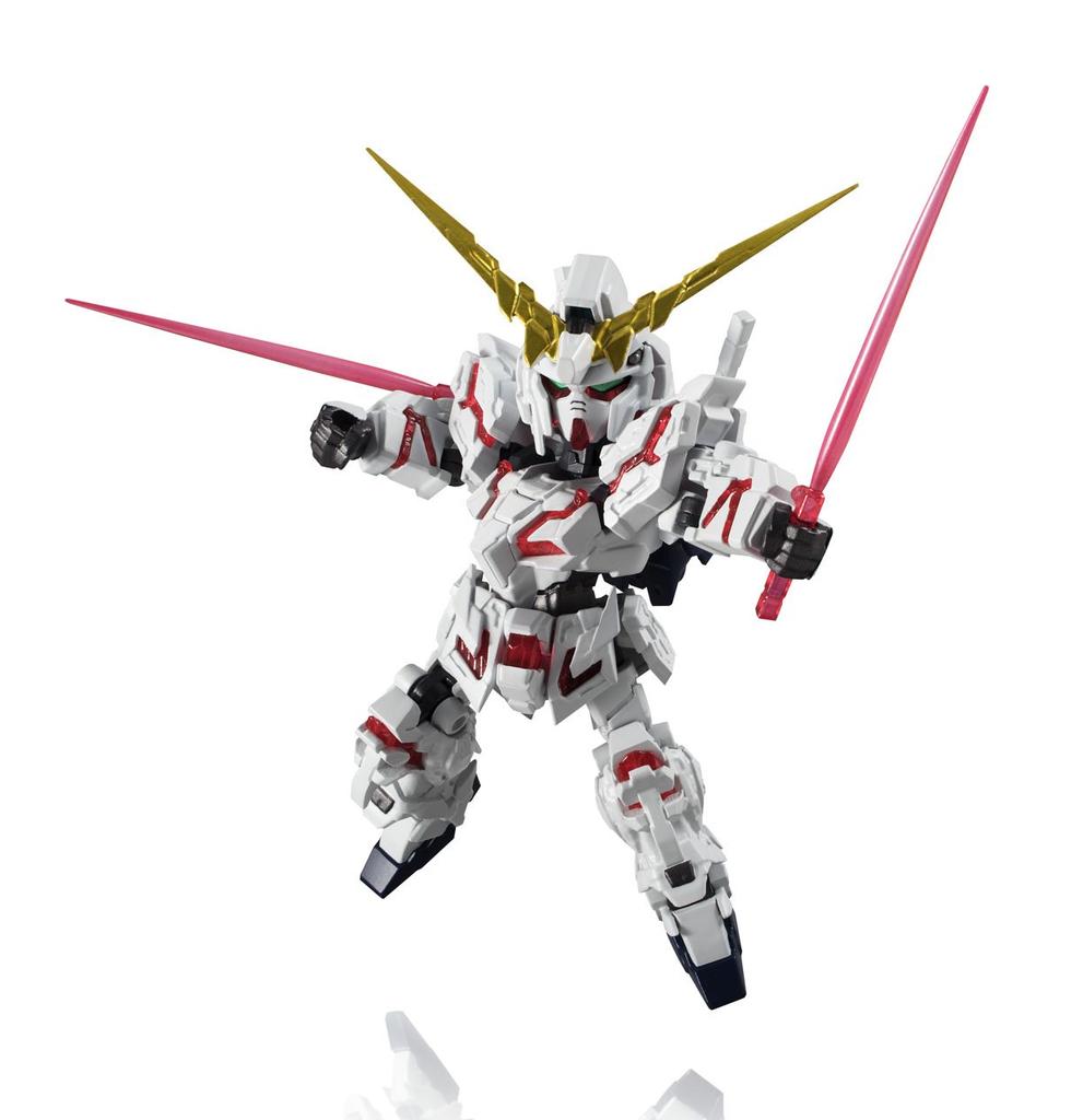 TAMASHII NATIONS NXEDGE STYLE Mobile Suit Gundam UC Unicorn Gundam 100mm Bemalte bewegliche Figur [MS-EINHEIT] (Zerstörungsmodus) Ca.. ABS und PVC