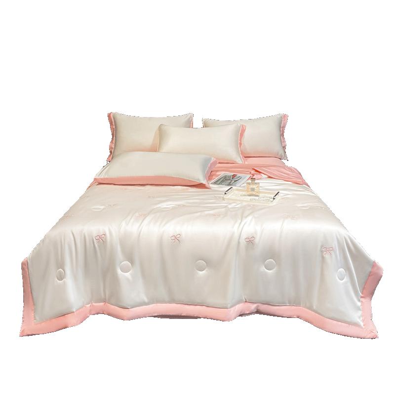 MINISO Silky Cool Summer Quilt 180x220cm