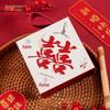 Creative Chinese Wedding Candy Gift Box - Elegant Handheld Packaging for High-Grade Wedding Favors