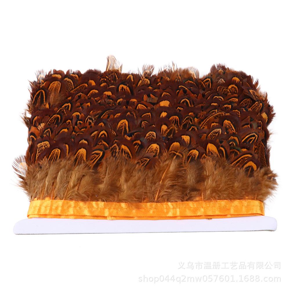 Wild Pheasant Cloth Dachang Cloth Stage Shooting Props Colored Pheasant Fur Cloth Cloth Clothing Skirt