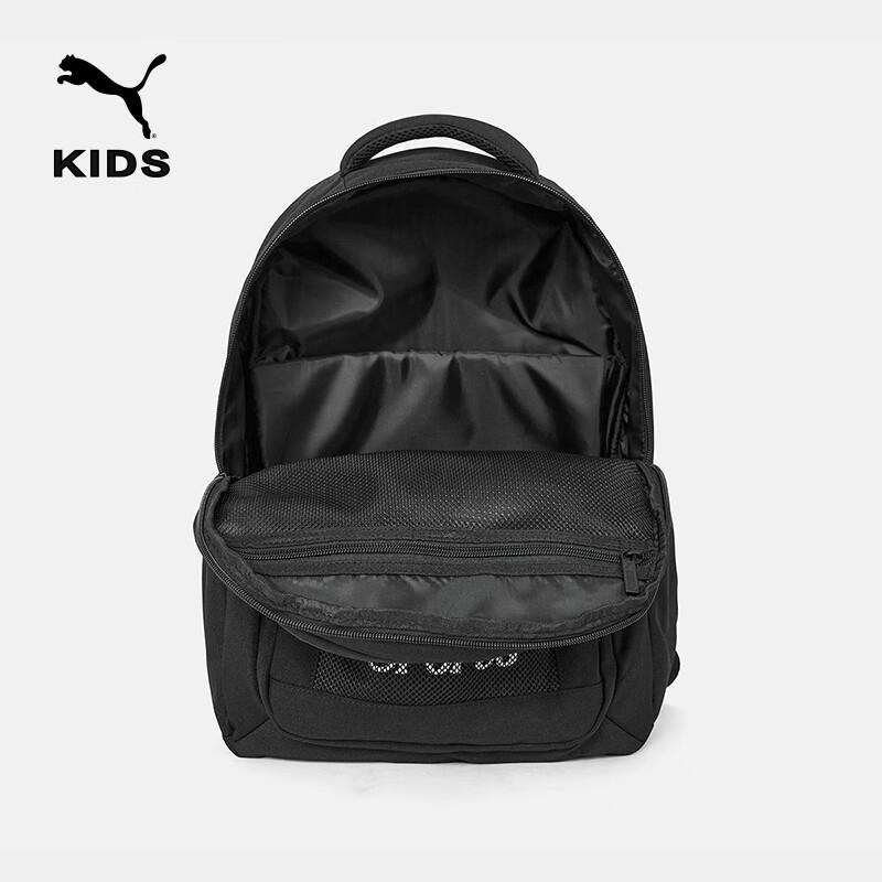 Puma Kids Breathable Spine Protection Backpack