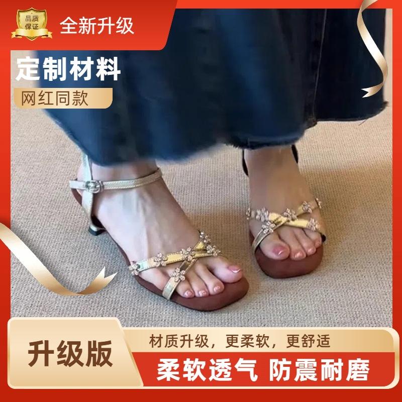 French rhinestone flower with square head sandals women's 2025 summer new temperament versatile skirt high-heeled sandals