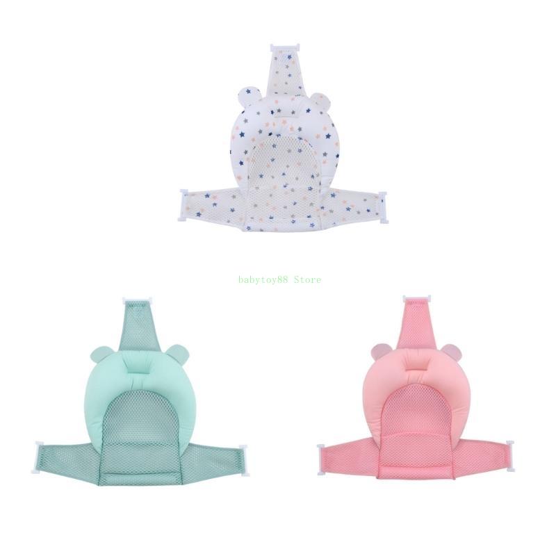 Infant Bathing Support Pad Anti Slip Design Bath Bed for Daily Safety Showering