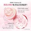 SAMU Mist Lotion Radiant Skin Firm PDRN Hyaluronic Acid Moisturizing Dryness Care Can Be Used Over Makeup Non-greasy Low Irritation Korean Skincare