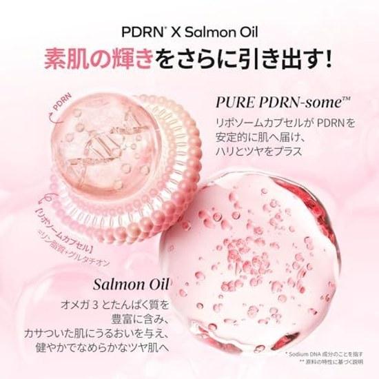 SAMU Mist Lotion Radiant Skin Firm PDRN Hyaluronic Acid Moisturizing Dryness Care Can Be Used Over Makeup Non-greasy Low Irritation Korean Skincare