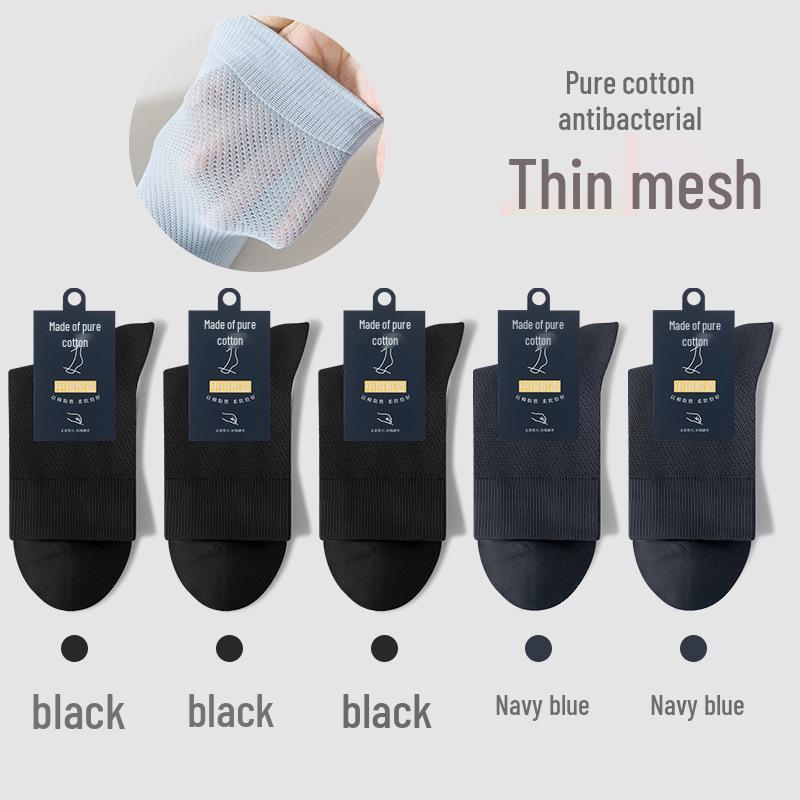 Andningsbara bomullsstrumpor för män, mellanhöga - Svarta (Vår/höst)