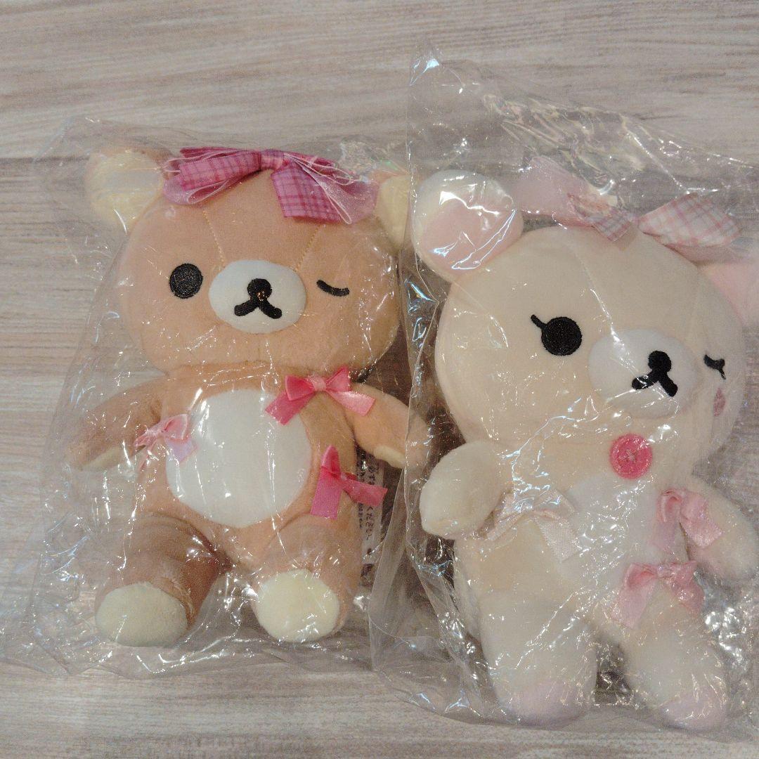 Rilakkuma Korilakkuma stuffed toy set of 2