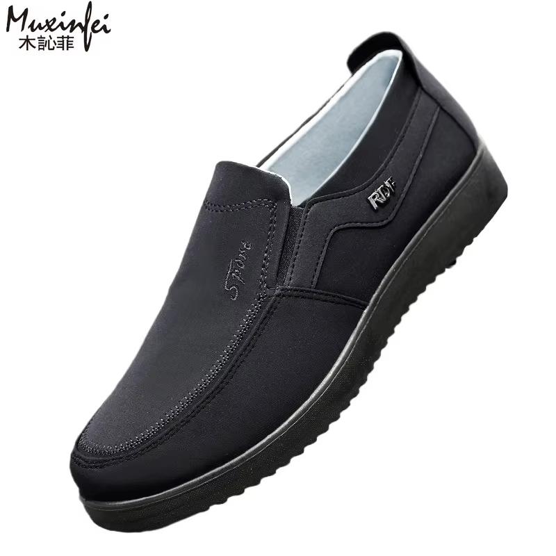 Soft Sole Men'S Shoes Comfort Canvas Men'S Sneakers Men'S Summer Sneakers Cheap Shoes Clearance Free Shipping