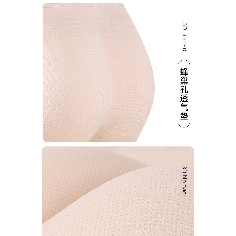 Women High Waist Mesh Breathable Tummy Control Butt Lifting Seamless Anti Slip Shape Safety Shorts