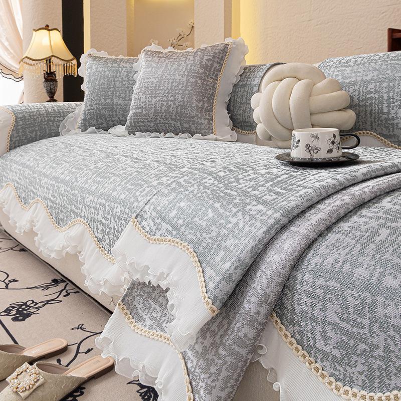 Summer Cold Sofa Cushion Cool Feeling Cushion Ice Silk Non-Slip Leather Sofa Cover Light Luxury Advanced Cover