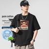 paul frank Unisex Relaxed Fit Graphic Tee
