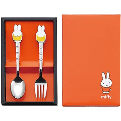 Miffy" Friends Spoon & Fork 2Pcs DM-203N