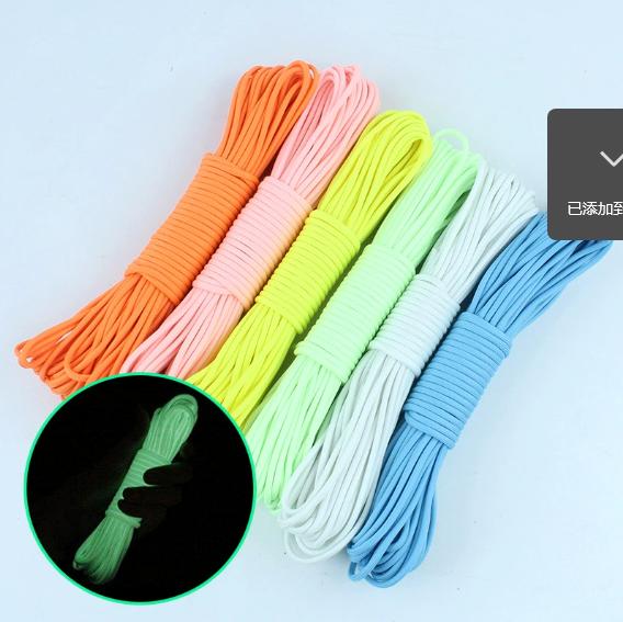 Glow In The Dark Paracord 9 Strand Nylon Camping Rope Fluorescent Survival Paracord Heavy Duty Tent Guy Rope 20m