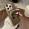 New Foldind Stand Holder Magsafe Phone Case for For Iphone 16 15 14 13 Pro Max Plus Desert Titanium Gold Magnetic Cover