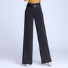 High-Waisted Wide-Leg Dance Pants with Side Zip for Women – Spring/Summer Style, Solid Color, Great Drape, Casual Ironed Straight-Leg Design