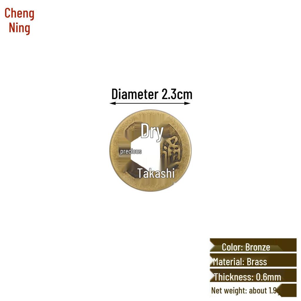 Antique Chinese Copper Plum Blossom Pull Handle and Gasket for Furniture Decoration