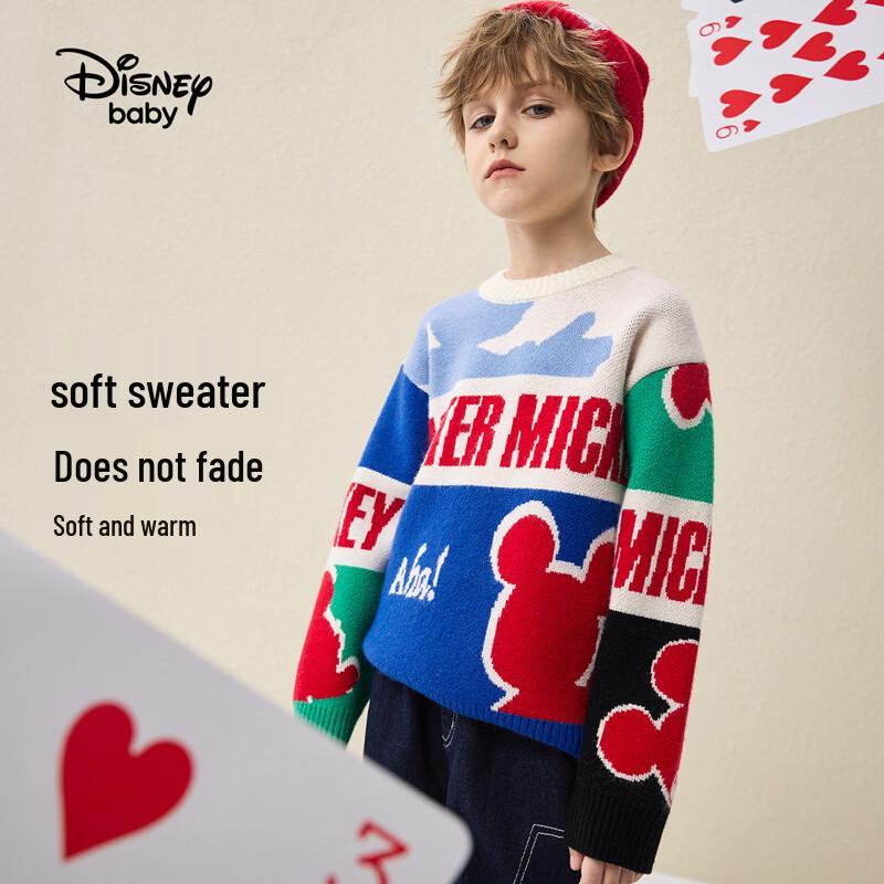 Disney Kids Pullover Sweater