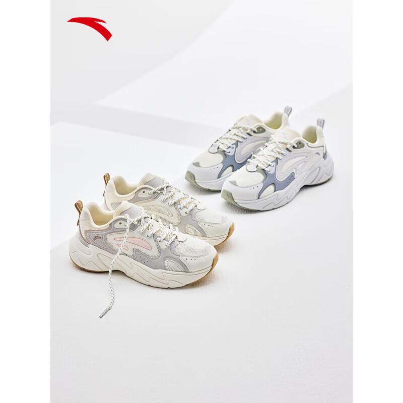 ANTA Pulse Zhang Boheng Co-branded Casual & Sports Shoes 36