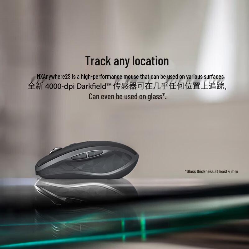 Logitech MX Anywhere 2S Wireless Bluetooth Mouse