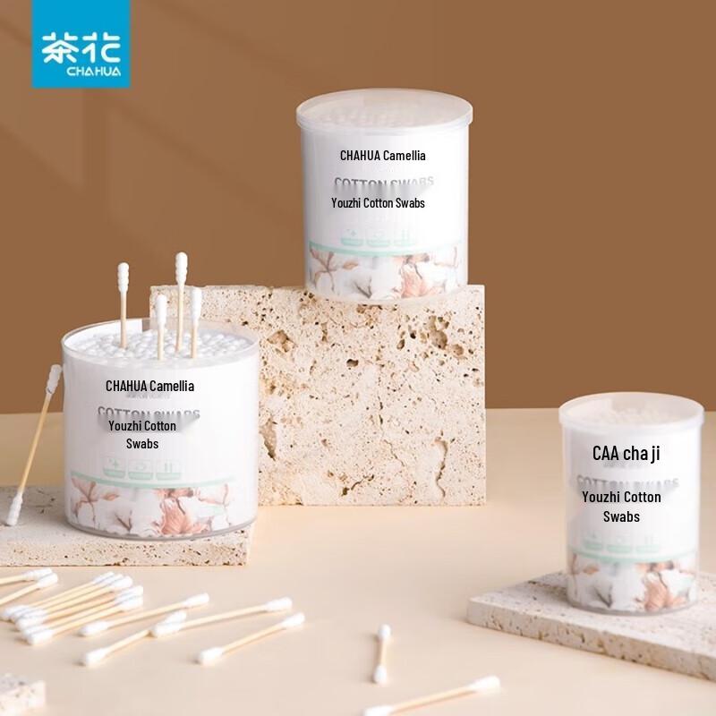 Chahua Double-Ended Cotton Swabs, 250 Count